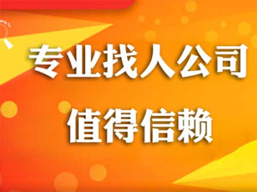 二道江侦探需要多少时间来解决一起离婚调查